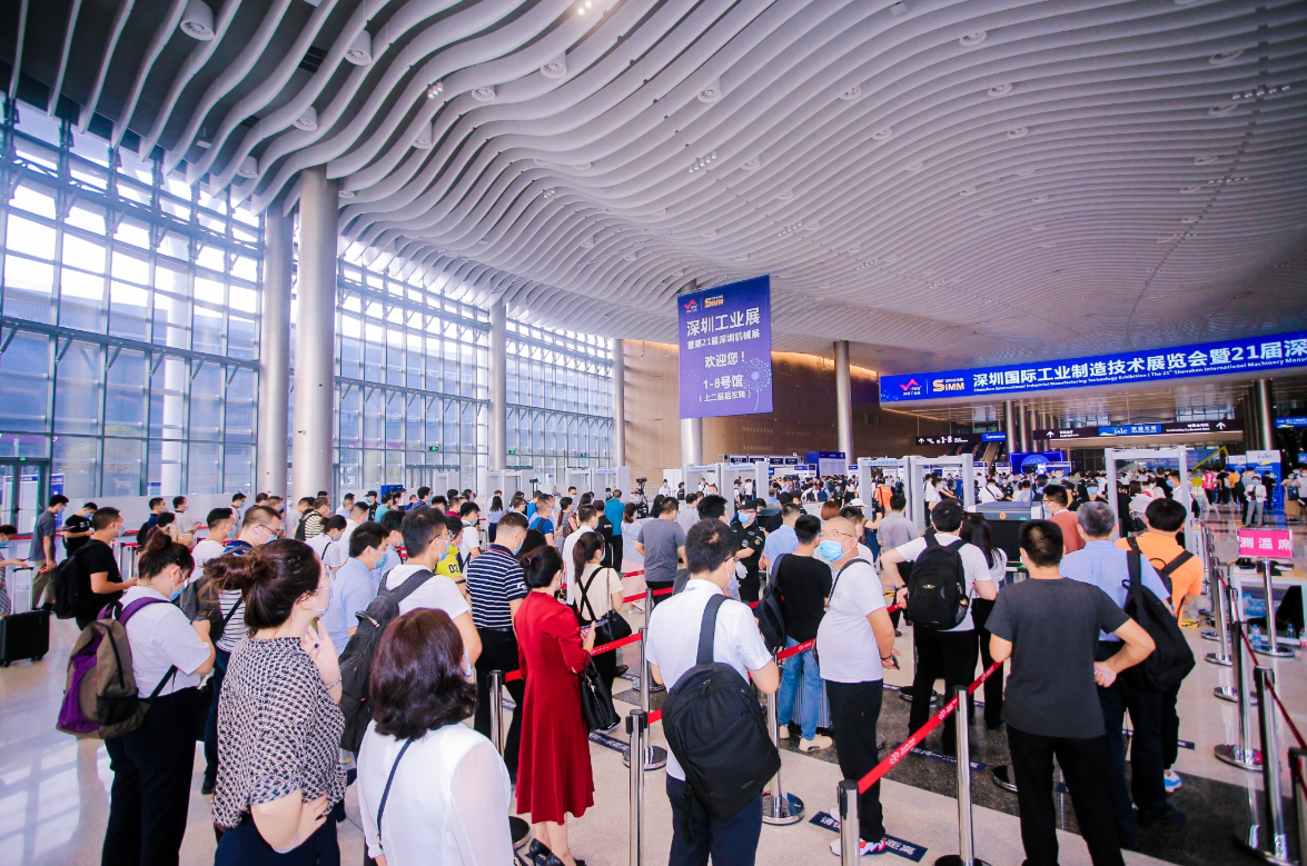 ITES Shenzhen Industrial Exhibition