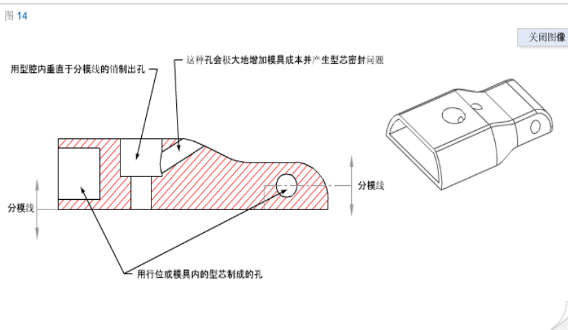 图片13.png