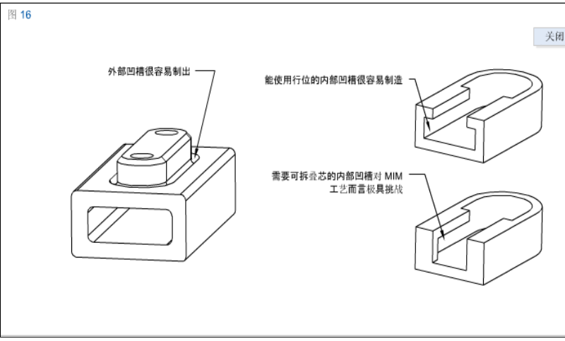 图片15.png