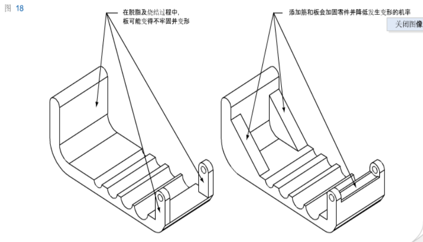 图片17.png