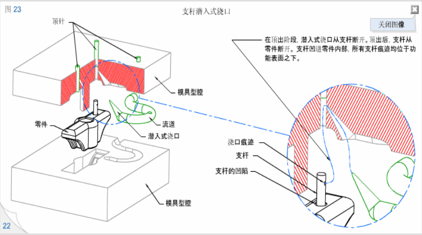 图片22.png