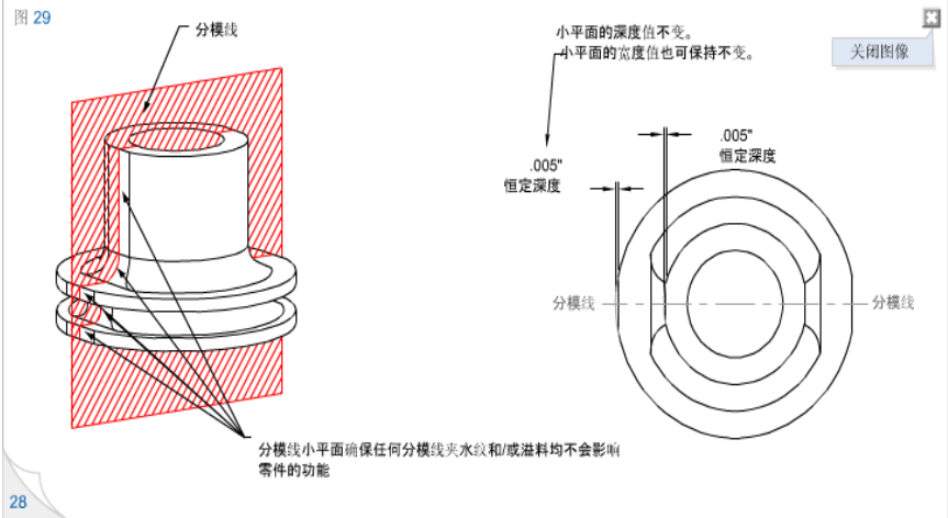 图片28.png