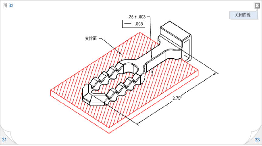 图片29.png